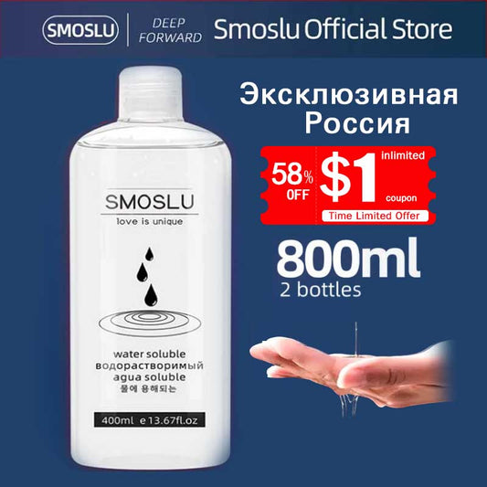 SMOSLU Anal Lubricant, Lubricants for Session, 18+ Sex Lube Goods for Adults Water-based Exciter for Women Lubricants Sex Shop - kinkykings